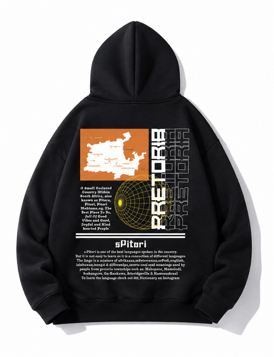 Pretorian Hoodie